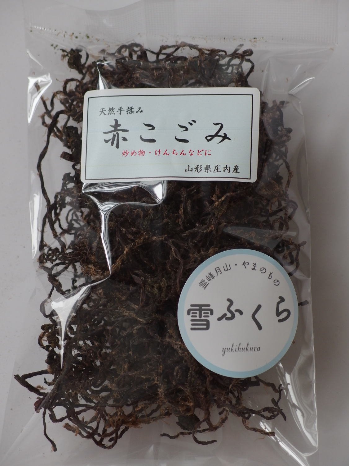 Amazon.co.jp: 手揉み 干し 赤こごみ 30g 天然 山形県産 庄内の恵み屋
